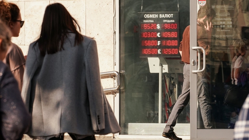 Главным событием недели станет решение ЦБ по ключевой ставке