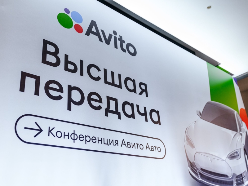 Количество предложений по новым автомобиля выросло на 83% на Урале