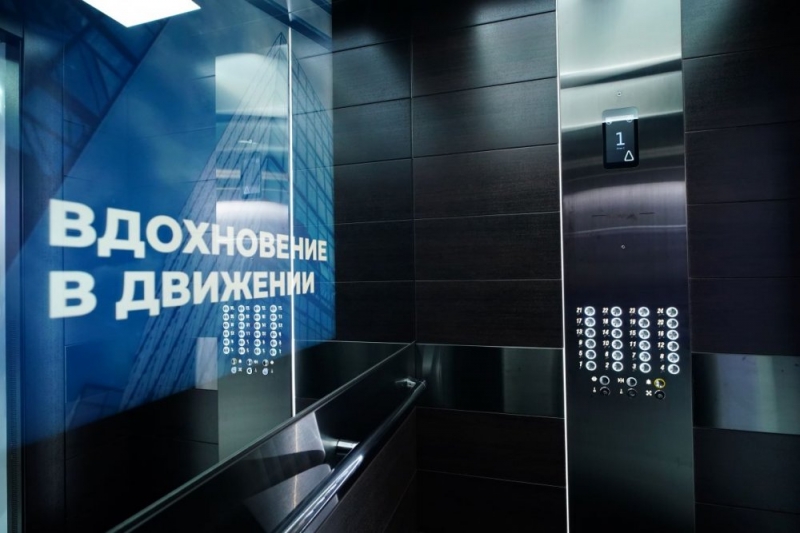 METEOR Lift подтвердил сертификат качества ISO 9001