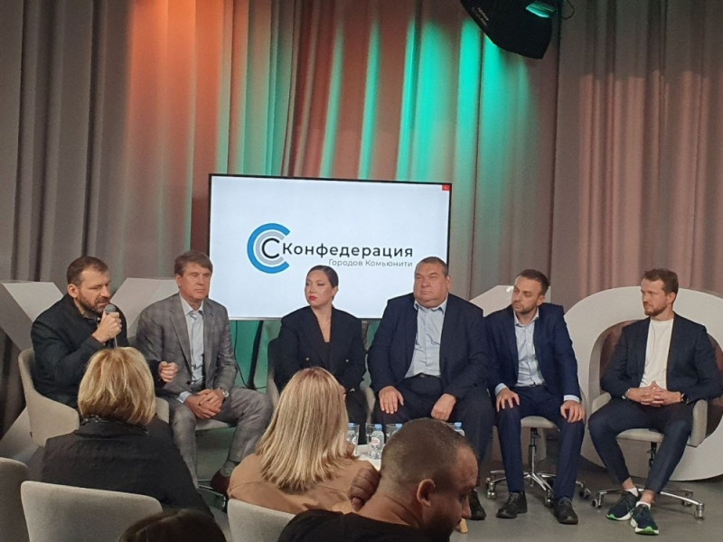 Миллиардер Игорь Рыбаков будет строить «Города будущего»