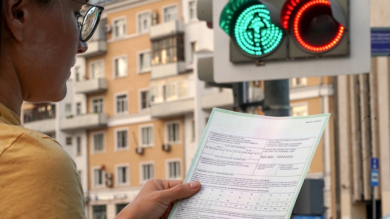 Охота на полис: рост цен на авто стимулирует россиян оформлять каско