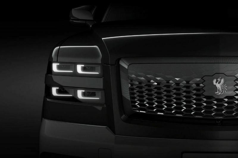 Toyota Century SUV показался на новом официальном фото в преддверии премьеры