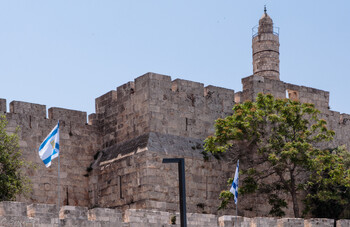 «Азимут» выполнит дополнительный рейс из Тель-Авива в Минводы