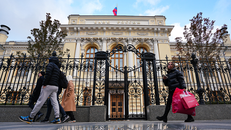 Эксперты спрогнозировали повышение ключевой ставки ЦБ в октябре