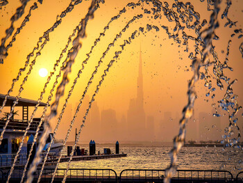 Названы лучшие турнаправления мира в 2023 году