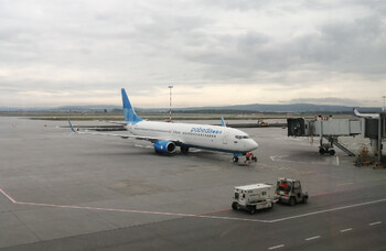 Пассажиры «Победы» смогут оплатить билет частями