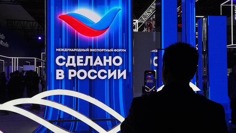 Российскому бизнесу предложили использовать бренд «Сделано в России»