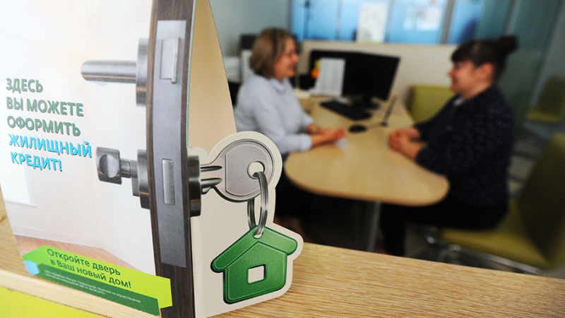 В ЦБ заявили о необходимости сворачивать льготную ипотеку по окончании программы