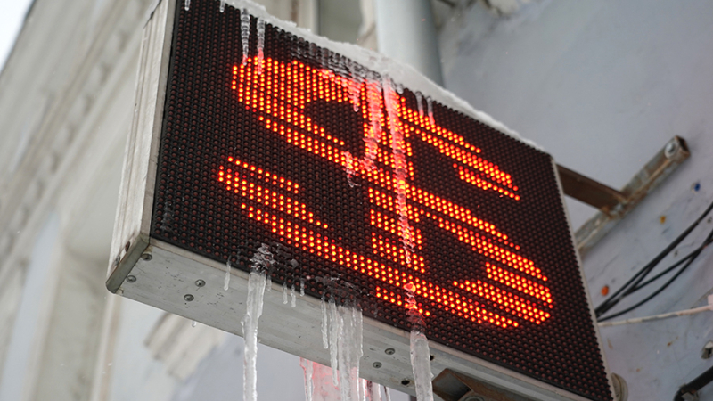 Доллар на Мосбирже опустился ниже 89 рублей впервые с 4 июля