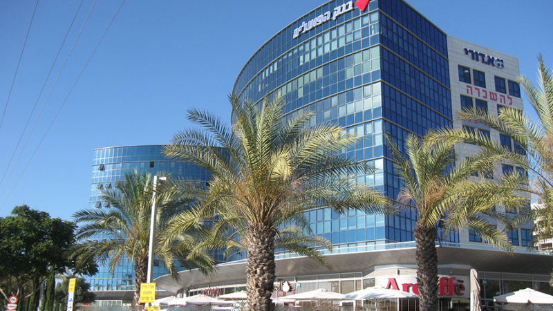 Финансист заявил о запуске израильскими банками сегрегации ценных бумаг россиян