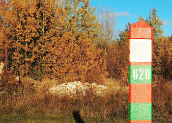 Пункт пропуска через границу РФ и Эстонии временно закроется