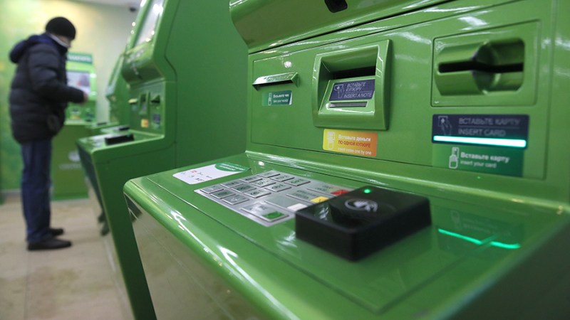 Путин заявил о преодолении банковским сектором РФ всех сложностей