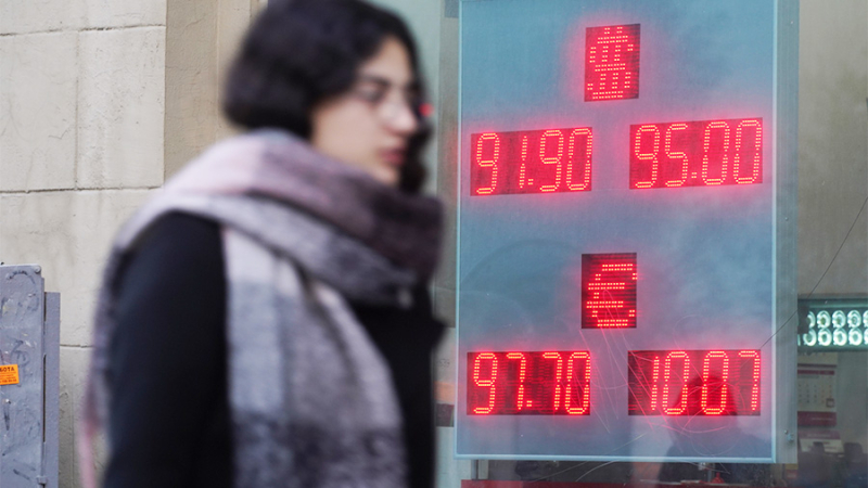 Силуанов заявил о сохранении курса рубля в нынешних параметрах