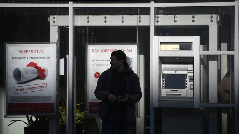 Три российских банка сообщили о хакерской атаке на свои сайты