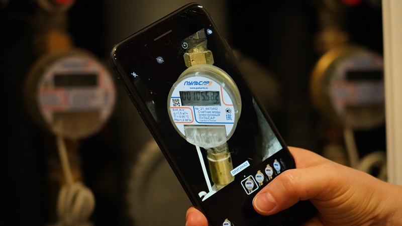 У территориальных органов ФАС появились полномочия по проверке тарифов