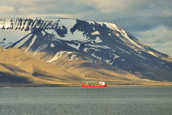 В Арктике произошло землетрясение