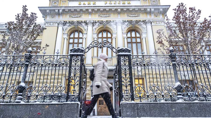 Аналитик спрогнозировал пятое повышение ключевой ставки в этом году