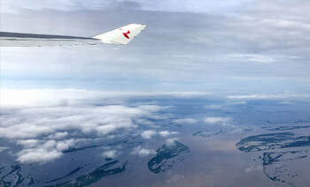 Авиакомпания «Россия» открыла рейс из Владивостока в Пекин