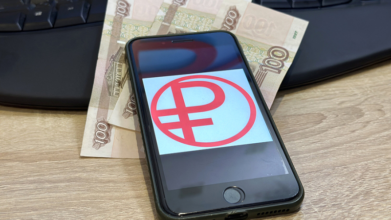 Более 13 тыс. операций проведено в рамках тестирования цифрового рубля