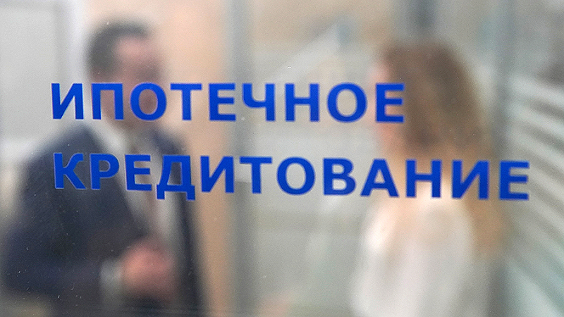 Эксперт объяснил повышение ЦБ надбавок к коэффициентам риска по ипотеке