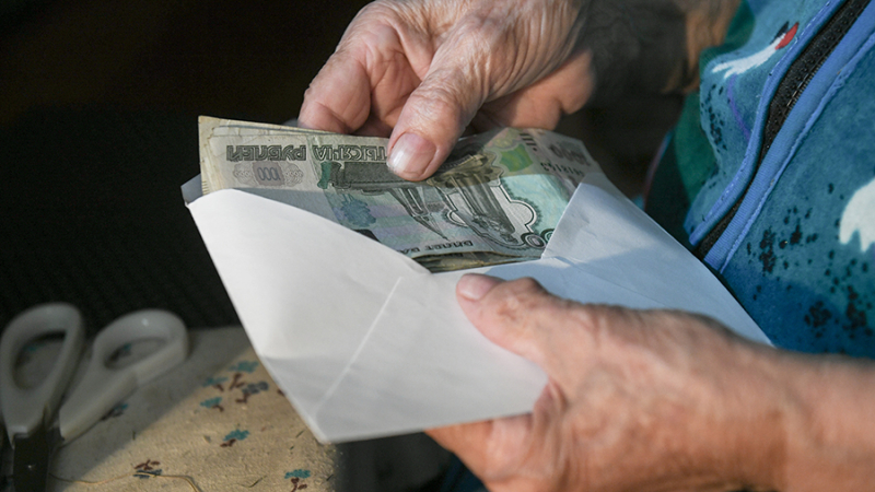 Эксперт рассказала о способах увеличить пенсию в 2024 году