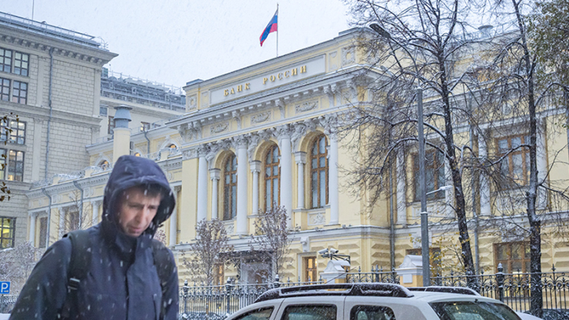 Эксперт спрогнозировал повышение ключевой ставки ЦБ в декабре до 16% годовых
