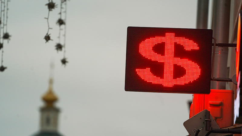 Курс доллара на Мосбирже превысил 91 рубль впервые с 11 декабря