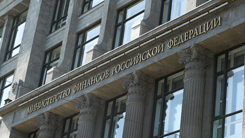 Минфин внес в правительство список компаний для возможной приватизации