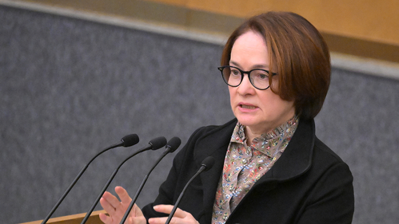 Набиуллина признала необходимость повышения ставки еще весной