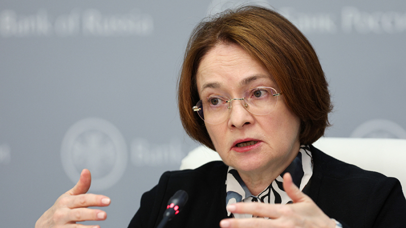 Набиуллина заявила об отсутствии рисков сохранности золотовалютных резервов РФ