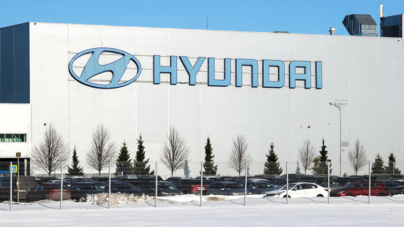 Названа стоимость продажи завода Hyundai Motor в России