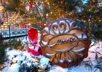 Названы города, где туристы проведут Рождество