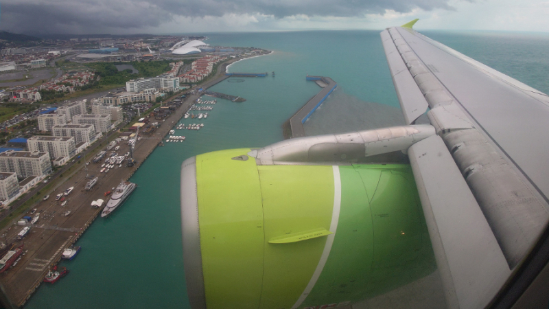 S7 сократит полетную программу по некоторым направлениям