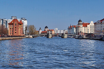 В Калининграде закрылось генконсульство Германии 