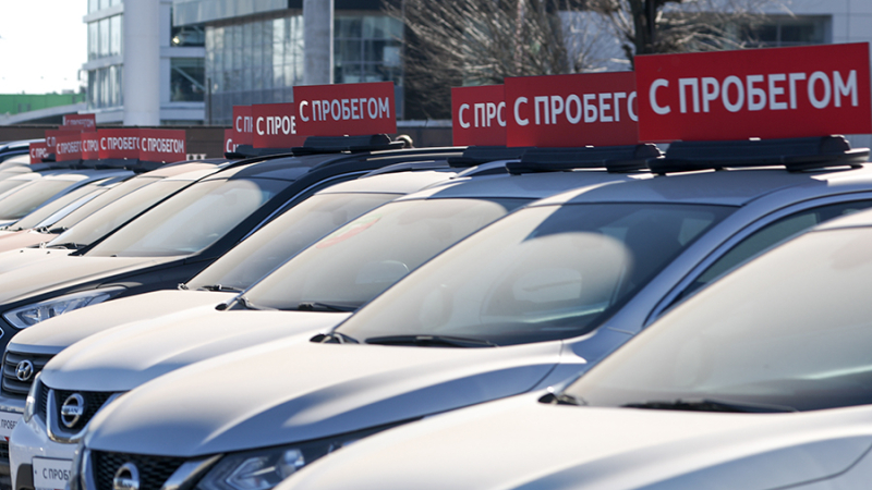 В России средняя стоимость иномарки с пробегом за год выросла на 31%
