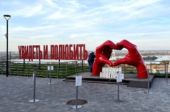 Визовый центр Испании возобновил приём документов в Нижнем Новгороде