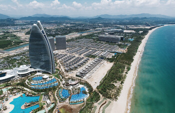 «Аэрофлот» вдвое увеличит частоту полётов на остров Хайнань 