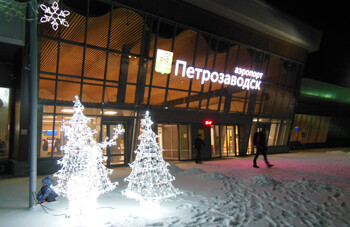 Аэропорт в столице Карелии закроют на месяц