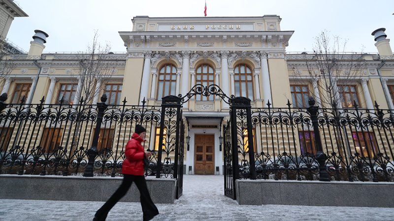 ЦБ планирует привлечь к программе долгосрочных сбережений 9 млн человек