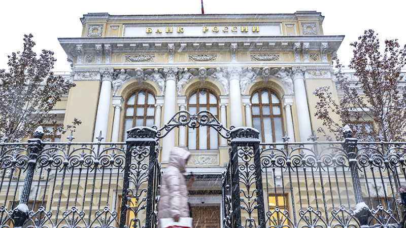 Центробанк сообщил об интересе инвесторов к обмену заблокированными активами