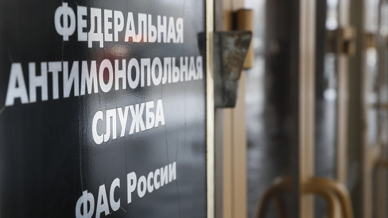 Глава ФАС назвал доминирующим положение Wildberries и Ozon на рынке