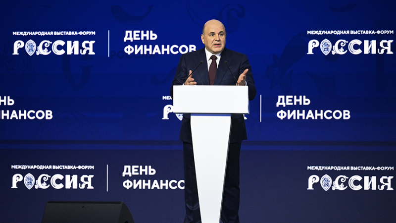 Мишустин на ВДНХ дал старт отраслевому марафону выставки «Россия»