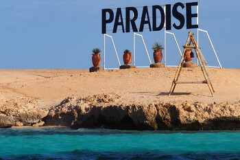 Названы самые популярные зарубежные турнаправления на Рождество