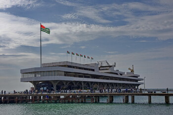 В Сухуме полностью сгорела Национальная картинная галерея