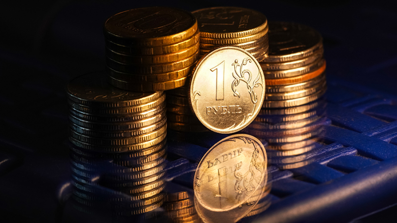 Всемирный банк повысил прогноз роста ВВП России по итогам 2023 года