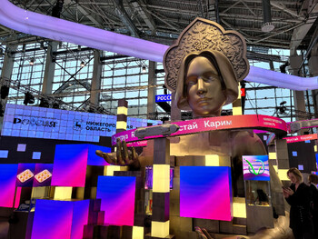 Выставку «Россия» на ВДНХ продлили до 8 июля