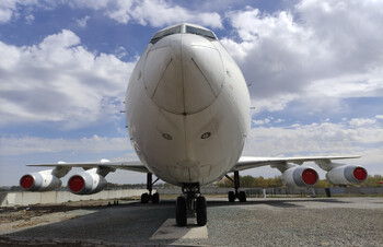 Авиакомпании пожаловались в ФАС на рост аэропортовых тарифов в России