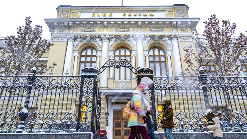 ЦБ поддержал увеличение штрафов за неправильное отображение ПСК в рекламе