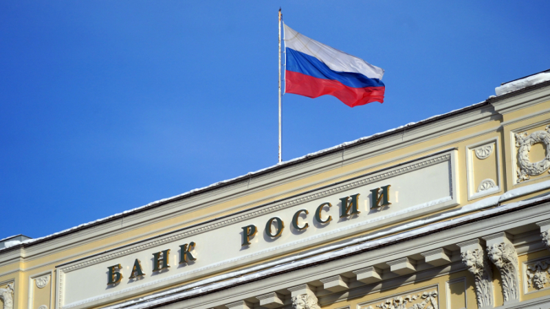 ЦБ РФ подготовит предложения по регулированию сервиса рассрочки