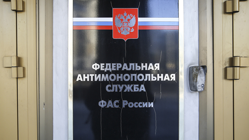 ФАС возбудила дело в отношении Росбанка из-за неполной информации в рекламе